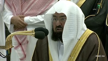 صلاة التهجد |للشيخ #عبدالرحمن_السديس ليلة 27 رمضان 1444هـ |سورة الحديد كاملة