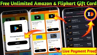 Free Amazon Gift Card Earning App | Flipkart Gift Card Earning App | Free Gift Card Earning App screenshot 5