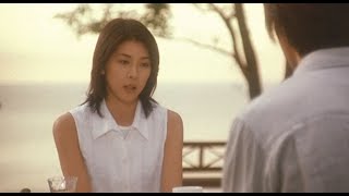 天国の竹内結子様　　映画『天国の本屋～恋火』予告編