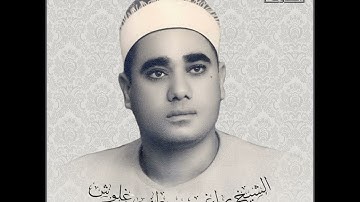 ماتيسر من سورة القمر و الرحمن و التكاثر للشيخ راغب مصطفى غلوش رحمه الله تلاوة عطرة #holyquran #قرآن