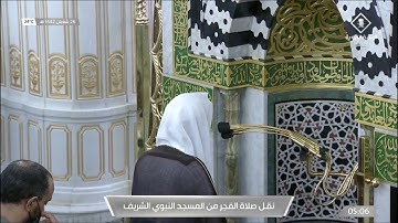 فجر الخميس 26 شعبان 1442 للشيخ عبدالله البعيجان | خواتيم سورة آل عمران