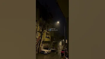 ستوريات انستا عايزة الملم قلبي شيرين تصاميم انستا 