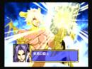 Sega Ages Dragon Force - Haaserudo
