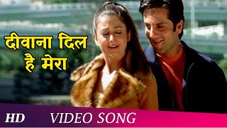 Deewana Dil Hai Mera | Kitne Door Kitne Pass (2002) | Fardeen Khan | Amrita Arora | Romantic Song