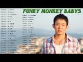 ファンキー・モンキー・ベイビーズ 人気曲メドレー ♫ファンキー・モンキー・ベイビーズ ベストヒット ♫ Funky Monkey Babys Best Hit Medley 2021#02