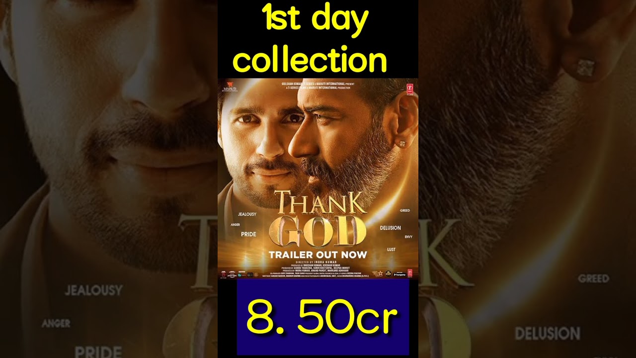 THANK GOD ! THANK GOD FIRST DAY COLLECTION !!THANK GOD BOX OFFICE COLLECTION ! 