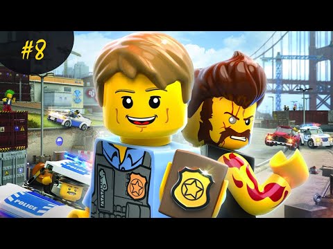 Видео: КАК УМЕРЕТЬ В - LEGO City Undercover - Часть 8