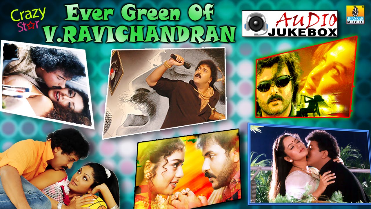 Evergreen Hits Of Crazy Star V Ravichandran | Audio Jukebox | Hamsalekha