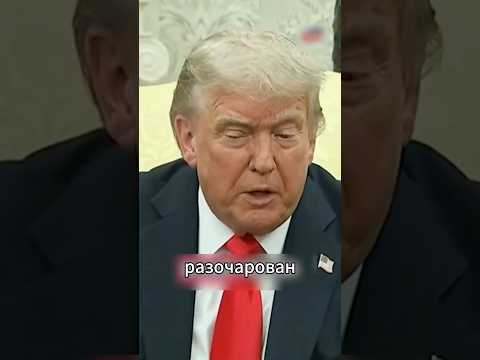 ⚡️Ссора Илона и Трампа вышла из под контроля?