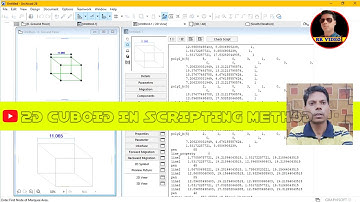 | Archicad Tutorial | - | 2D Polyline Cuboid in 2D Scrpiting Method | Useful video | rkvideo1 |