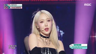 VIVIZ (비비지) - MANIAC | Show! MusicCore | MBC231111방송