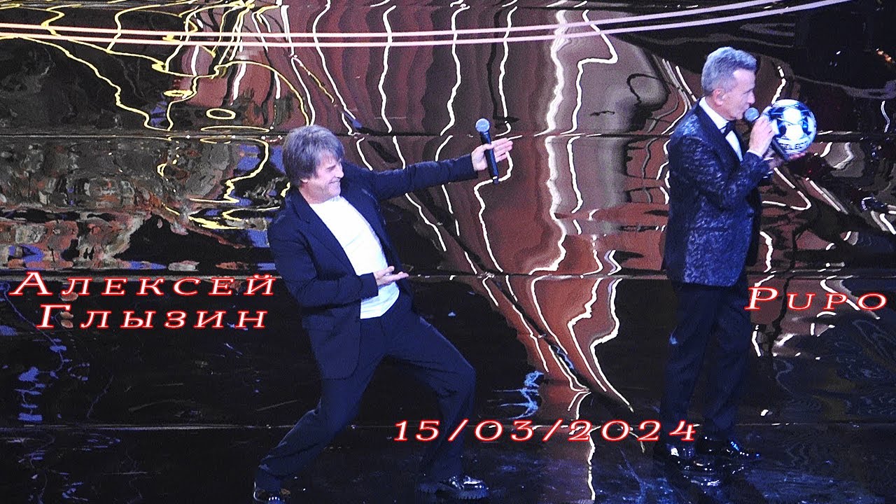 Алексей Глызин в концерте 