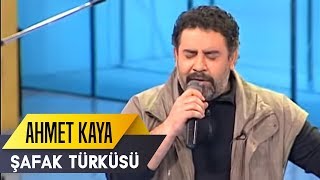 Şafak Türküsü  - Ahmet Kaya | İbo Show Canlı Performans Resimi