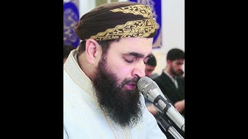 مقام البياتي .. سورة الكافرون والصمد.