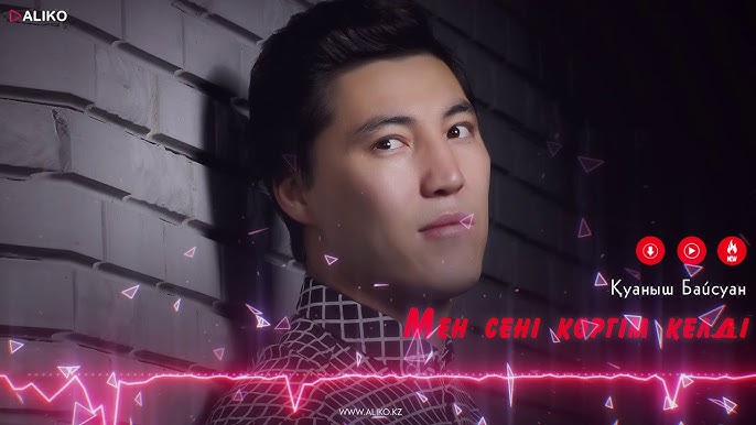 Тайландтық порно түсірді