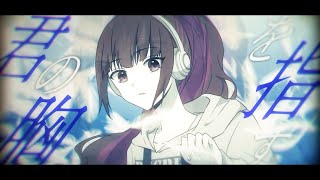 Regret - 後悔 -【ひろみちゃんねる／hiro3nimum】Official Music Video