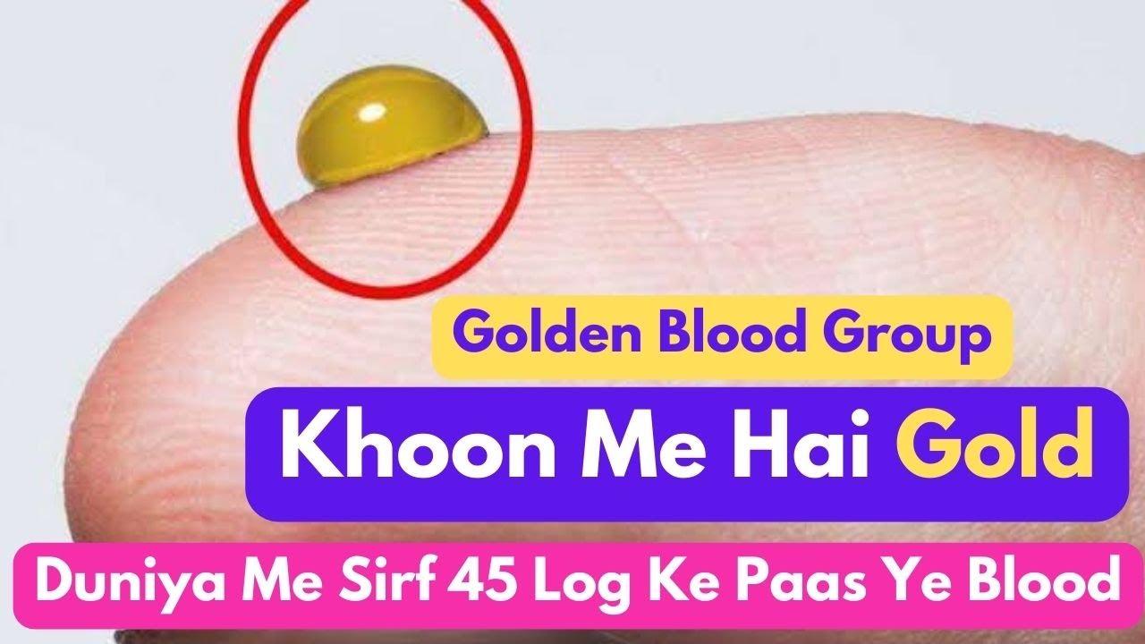 What Is Golden Blood Group Rarest Blood Type On Earth TUI Facts What Is Golden Blood Group Rarest Blood Type On Earth TUI Facts