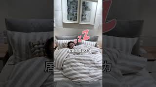 2067 1020822 mp3