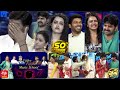 Cash 150th episode ft Rajendraprasad, Sreevishnu, Anil Ravipudi, Lovely Singh, telecasts on 20th March