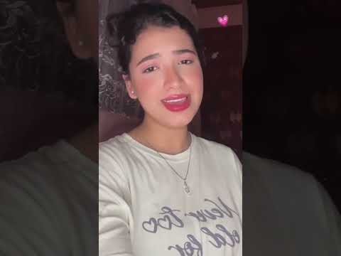 ومازال عالبال جديد شيرين      