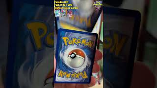 Paradox Rift Master Set Pack 79 to 81 – Can we pull something good out of this ETB?!