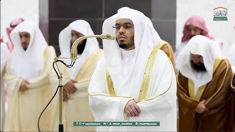 قبس من تلاوة فضيلة الشيخ أ.د. ياسر الدوسري  بـ المسجد الحرام ⁧من ليلة 2 رمضان 1446هـ.