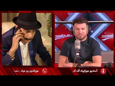 نور الديـن بن عياد أنفي خبر دخولي السجن وسأتوجه الى القضاء