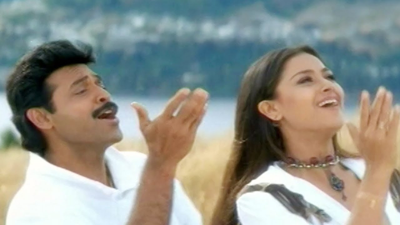 Prematho Raa Songs   Baabu Battayi Pandu   Venkatesh Simran