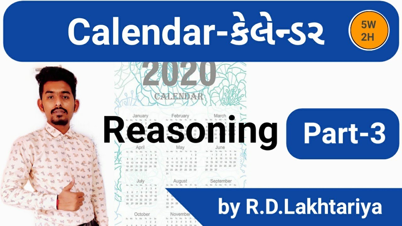 Calendar | Calendar problem Tricks | Calendar Reasoning /Concept ...