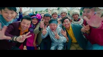 映画「愛しの故郷（ふるさと）」予告編（出演：グォ・ヨウ ）