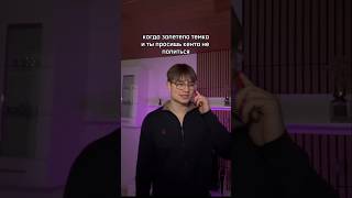 Хочешь также? Ссылка в шапке профиля! #крипта #motivation #криптовалюта #teamwork #трейдинг #crypto