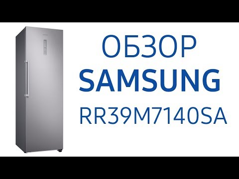 Холодильник Samsung RR39M7140SA -RR7000- RR39M7140SA-WT-