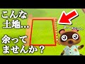 【あつ森】超簡単!めちゃくちゃ小さなスペースで作れる休憩所の作り方3連発!【あつまれどうぶつの森】