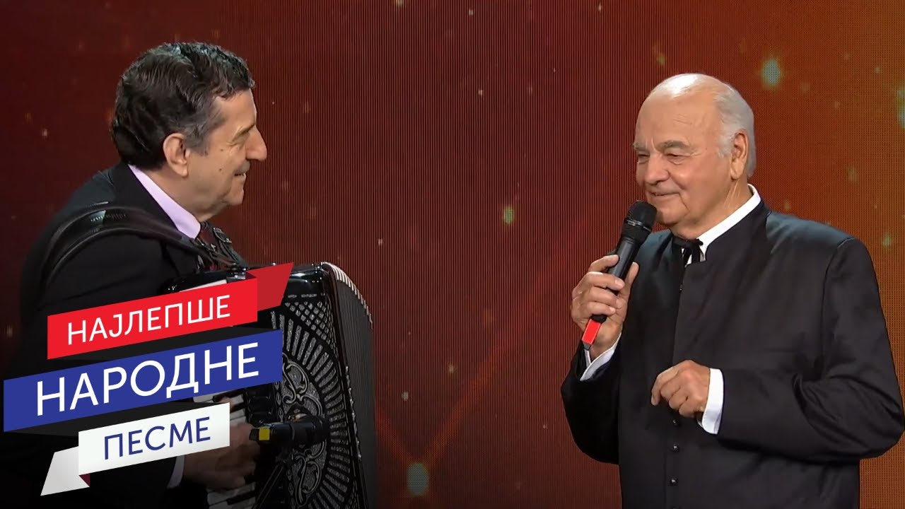 Sunce jarko jutrom kad se budiš – Zvonko Bogdan i Ljubiša Pavković