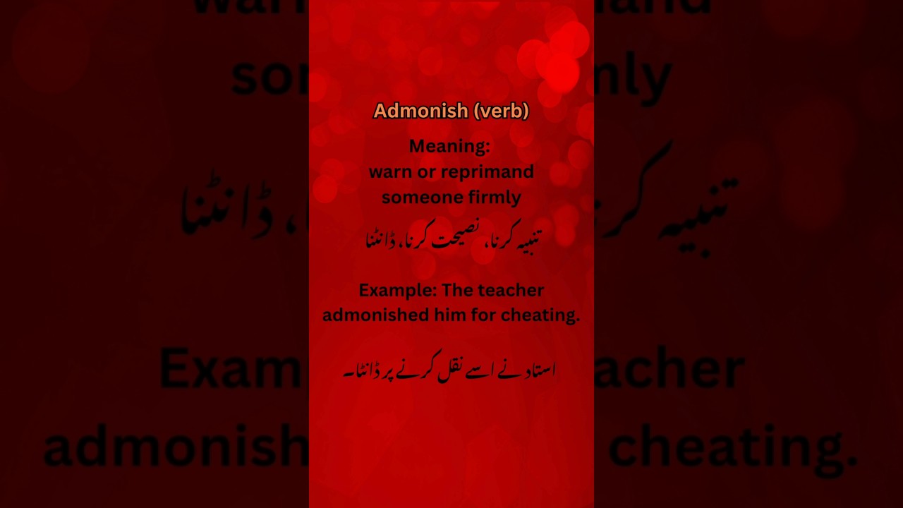 admonish  with Urdu, Hindi meaning and example 