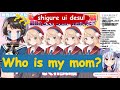 [Shigure Ui] Who is my mom? [Oozora Subaru] [Inuyama Tamaki] [Vtuber translation] [Hololive Eng Sub]
