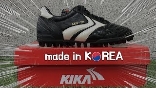 NONO 재팬 ? made in KOREA ! [키카 AK 9-TF 출시]