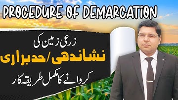 Procedure of Demarcation Nishandahi under Punjab Land Revenue Rules 67A
