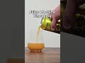 Juice Machine Pineapple from Tree House Brewing Company #beer #craftbeer #beerreview #shorts