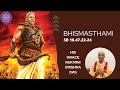 Bhismasthami  his grace rukmini krishna das  sb 10472224  17th feb 2024 bhishmapitamah