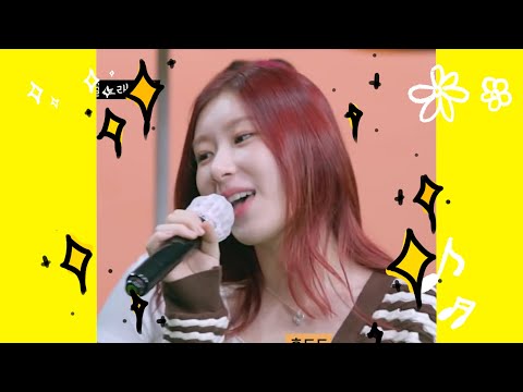 [ITZY]채령의 비밀번호 486