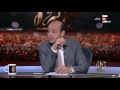 فيديو.. الأشقر: الدولة تسرق المواطن في فواتير الكهرباء والغاز والمياه