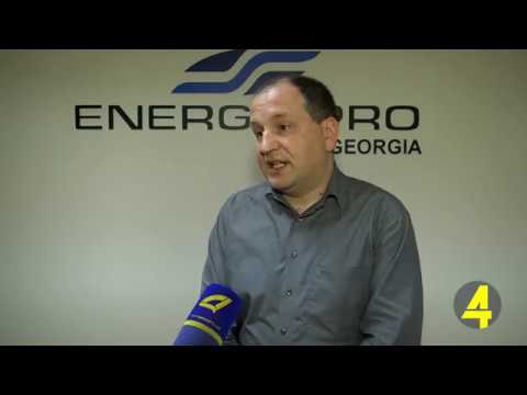 ,,ენერგო პრო ჯორჯიას\" განცხადება 10-10-2018