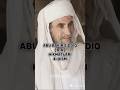 ILM AMAL BILAN Muhammadﷺ Abubakirsiddiq Shorts Islamic Muslim Quotes 