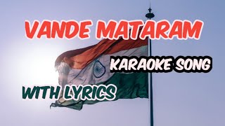 Vande Mataram Karaoke song