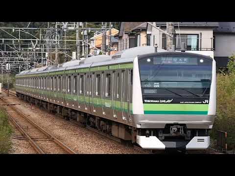 [全番線2凸以上]JR横浜線 橋本駅 発車メロディー