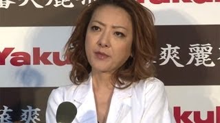 西川史子　「生活は全部改善したい」　 生活習慣改善啓発イベント　囲み取材(4)