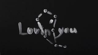 【大人の子守唄 〜Lullaby for adults〜 14】Lovin’ you  Minnie Riperton