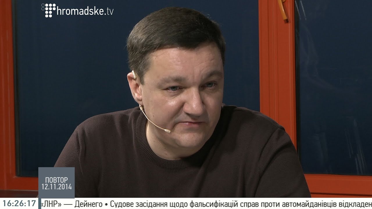 Тимчук олег киев