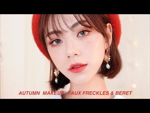 베레모와 잘 어울리는 가을소녀 메이크업 FALL MAKEUP BERETㅣJENNY CRUSH